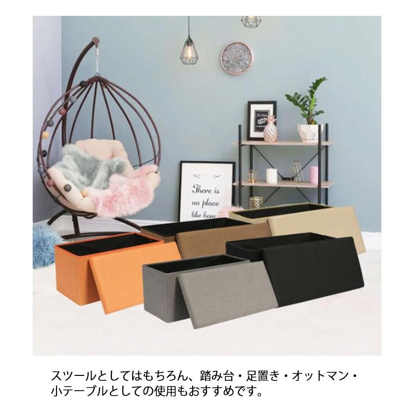 北欧 椅子 50*30*29cm ベンチ 収納ボックス チェア 折りたたみ 収納ケース ソファ 収納スツール おしゃれ ワイド 2人掛け フタ付き｜kete1239ju｜13