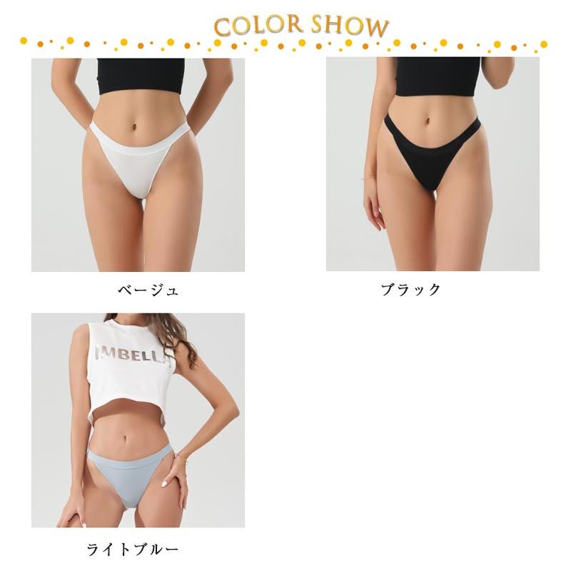 ユニセックスショーツ ビキニショーツ ブラジリアン ハイレグ レディース レディースショーツ パンツ 下着 レディース ハーフバック インポート ス｜kete1239ju｜07