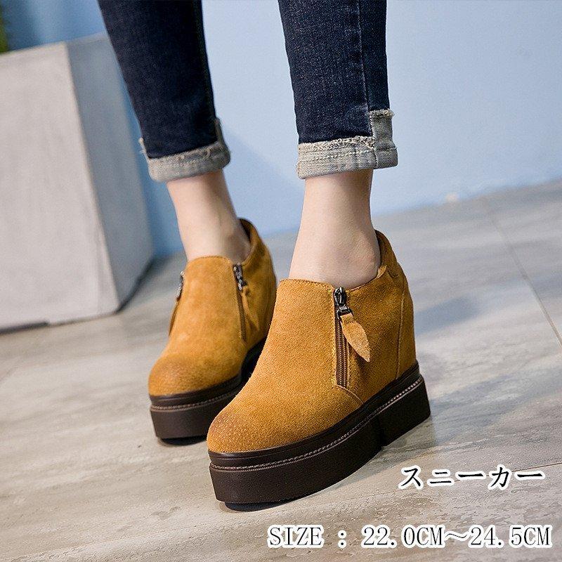 レディーススニーカーインヒール厚底スニーカー秋春カジュアルスリッポン美脚シューズファッション30代20代