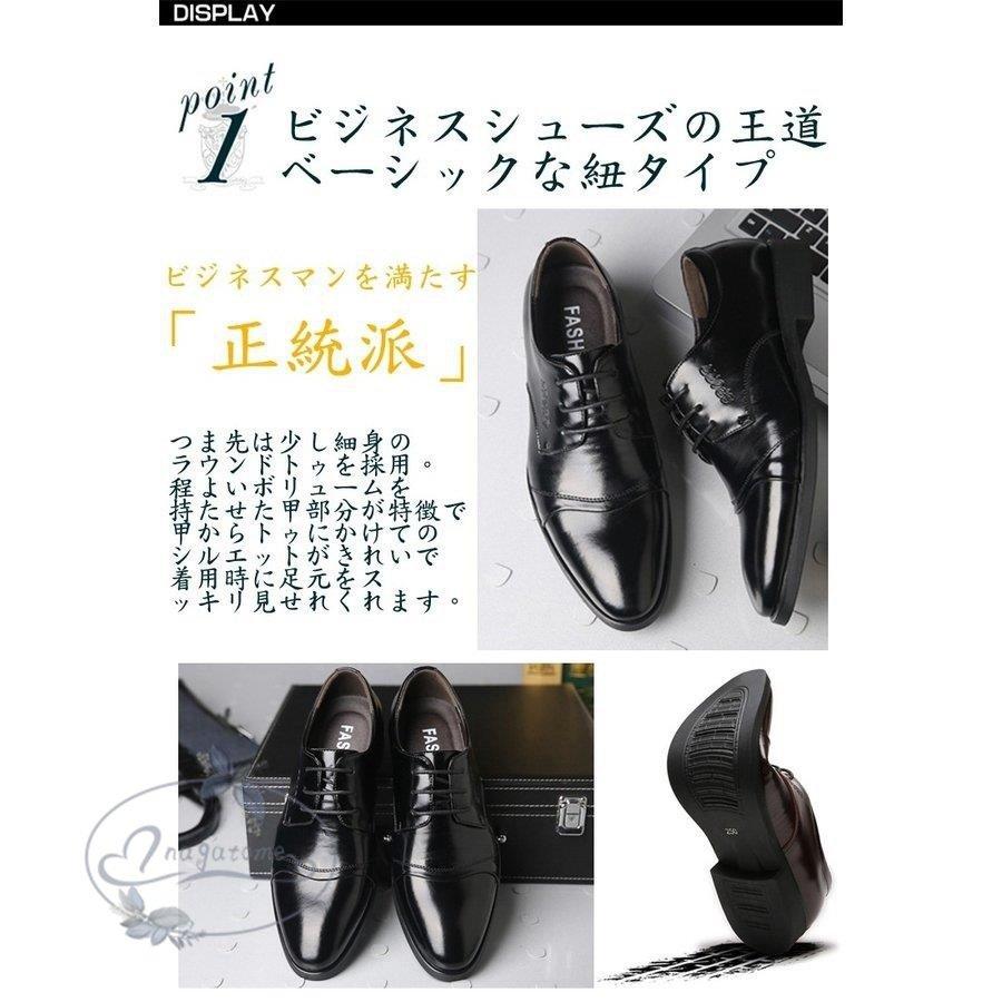 MAGNANNI(マグナーニ) ⁄ ダブルモンクストラップ⁄ドレスシューズ⁄43
