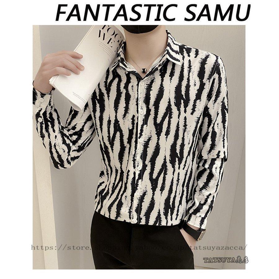 メンズファッション ディズニーコレクション シャツ メンズ 長袖 ボタンダウンシャツ セブラ柄シャツビジネス 大きいサイズ 体型カバー 着痩せ ワイシャツ 春服 秋服 秋物 Aymvjrbkw9 Boulevardrestaurants Com