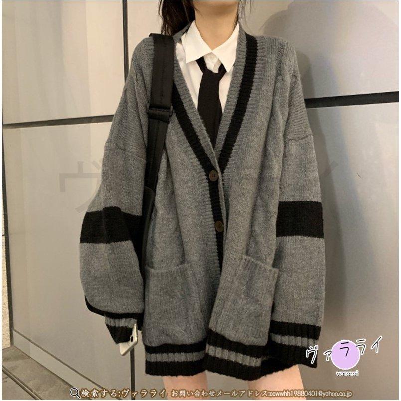 人気ブランド カーディガン ニット レディース ゆったり 定番 シンプル 人気 大きいサイズ 大人 上品 ファション カジュアル お洒落 通勤 通学 春秋 カーディガン カラー グレー Www Sustentec Com Br