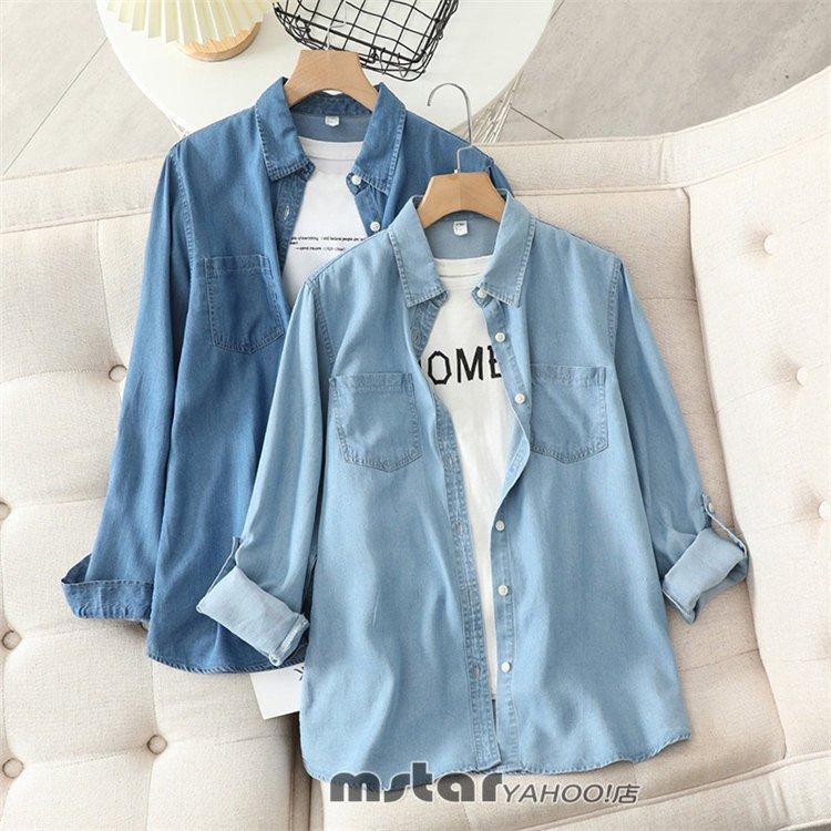 超安い レディース デニムシャツ 長袖 ゆったり トップス シャツ デニム コーデ 長袖 カラー ダークブルー Edudepart Com