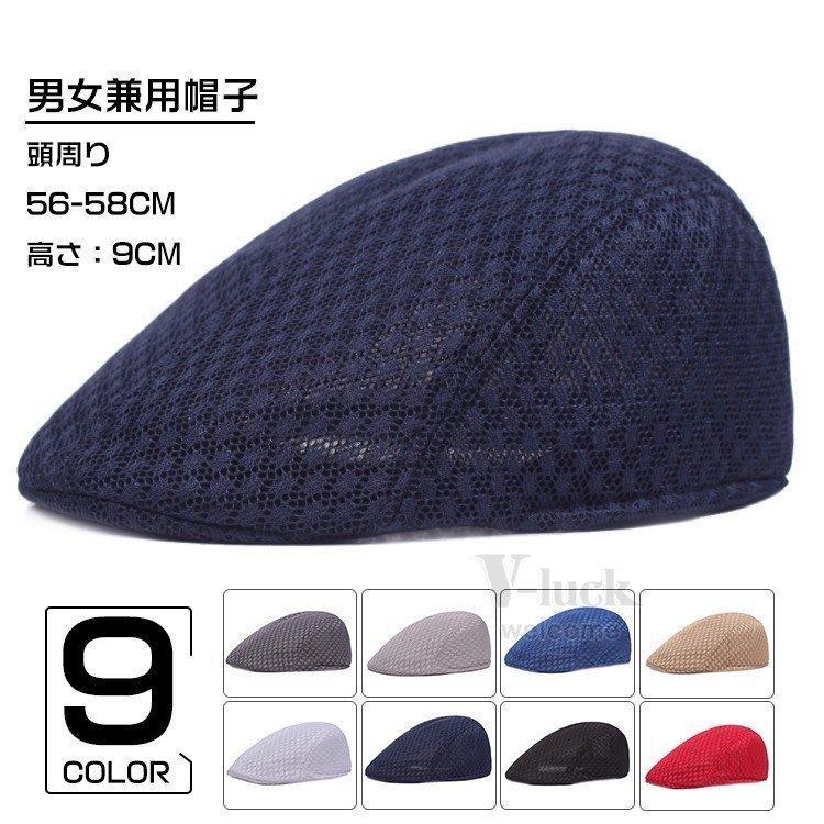 ハンチング帽 メンズ おしゃれ スポーツ 帽子 かっこいい キャップ Uvカット ハット 40代 50代 夏 秋 父の日 ブランド買うならブランドオフ