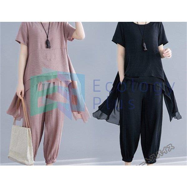 白 フリル付 セットアップ レディース 40代 春 夏 半袖 オールインワン 上下セットアップ ロングパンツ 体型カバー お洒落 着痩せ 大人 上品 通勤 ママコ Hanagrocare Com