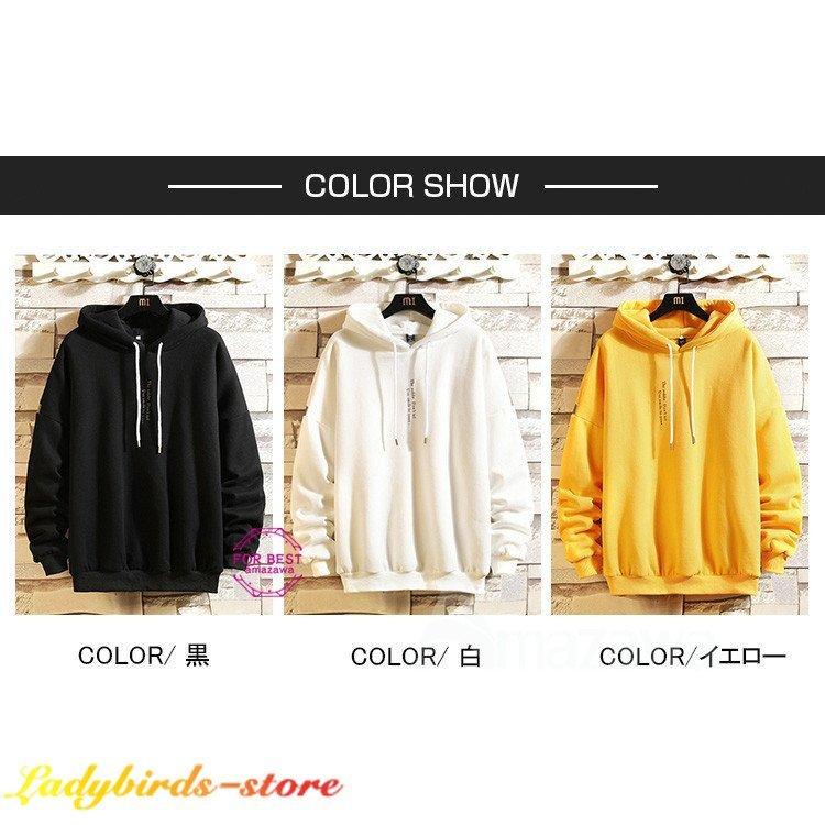 内祝い プルオーバーパーカー メンズ 秋服 カジュアル おしゃれ スウェット 長袖パーカー パーカー パーカー サイズ 2xl Proksi Si