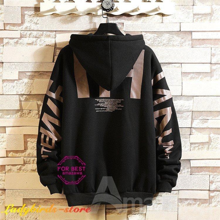 内祝い プルオーバーパーカー メンズ 秋服 カジュアル おしゃれ スウェット 長袖パーカー パーカー パーカー サイズ 2xl Proksi Si