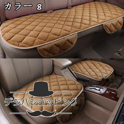 車用 座布団 カークッション 車座布団 クッション バテイ型 カー用品 車クッション シートカバーシート 車イスクッション カー用品 汎用 3点セット｜kete1239ju｜09