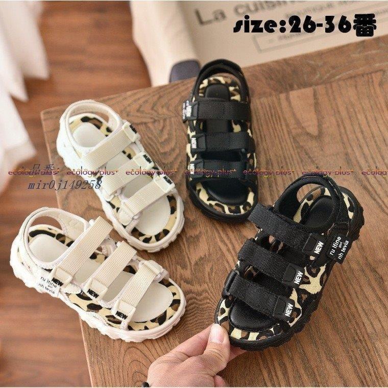 スポーツサンダル 男の子 かわいい 女の子 夏物 ビーチサンダル 可愛い 海 通園 子供靴 通学 運動靴 姫系 運動サンダル カジュアル 入学式 運動 Ae7cgnmgvt Www Familyontour De