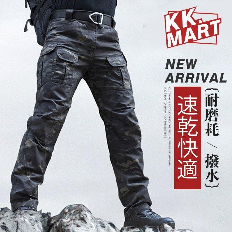 タクティカルパンツ カーゴパンツ メンズパンツ ボトムス ミリタリー ワークパンツ バイク アウトドア カジュアル マルチポケット 登山 サバゲー