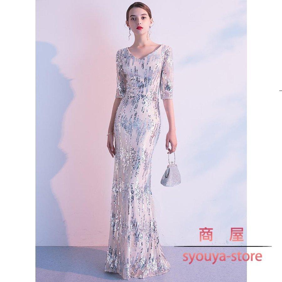 結婚式 ウェディングドレス パーティードレス ロングドレス 二次会ドレス カラードレス マーメイド イブニングドレス 大きいサイズ 演奏会 お花嫁ドレ