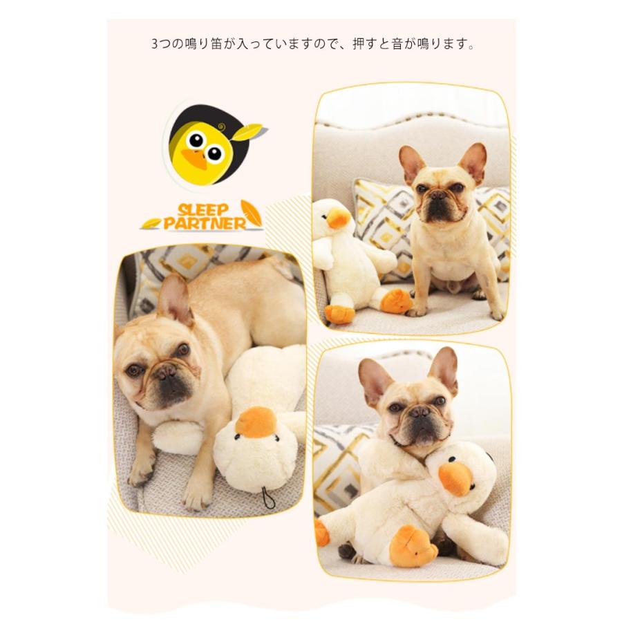 犬 おもちゃ ぬいぐるみ 音が鳴る 噛む 歯磨き トイ おうちで遊ぼう おうち時間 オモチャ ペット 玩具 TOY 小型犬 中型犬 大型犬 かわいい｜kete1239ju｜08