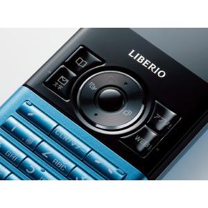 未使用品】LIBERIO 401KC スマホ子機 Bluetooth 白ロム 本体