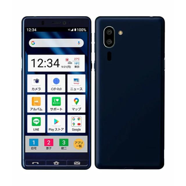 シンプルスマホ5 SIMフリー A001SH SIMロック解除済み 白ロム バッテリー 本体 スマホ ネットワーク利用制限永久保証 Rakuten UN-LIMIT 対応｜ketra｜04