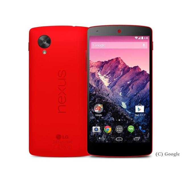 【新品・未使用品】Nexus 5 32GB SIMフリー 白ロム バッテリー 未使用 本体 スマホ 利用制限永久保証｜ketra｜03