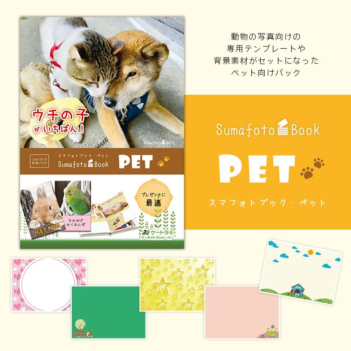 COMMA & XIESTA フォトブック セット2020 MONSTA X｜DVD付きの最新フォトブック 2種(COMMA Ver./XIESTA Ver.)、8