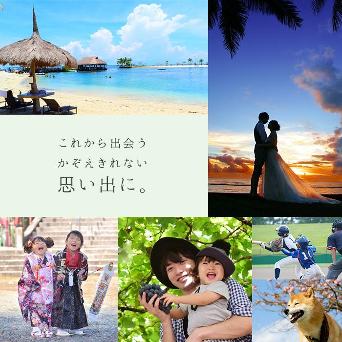 ケース付きハードカバーフラット製本 A5サイズ 20ページ 定価6,600円