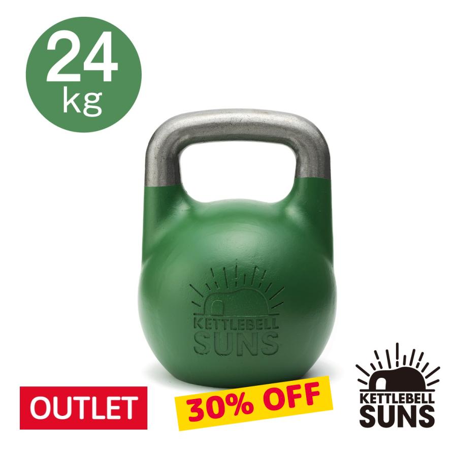 コンペティション・ケトルベル 24kg アウトレット ケトルベルサンズ Kettlebell Suns ケトルベルリフター愛用 :SS-SK24KG:KETTLEBELL SUNS - 通販 - Yahoo!ショッピング コンペティション・ケトルベル 24kg アウトレット ケトルベルサンズ Kettlebell Suns ケトルベルリフター愛用 :SS-SK24KG:KETTLEBELL SUNS - 通販 - Yahoo!ショッピング