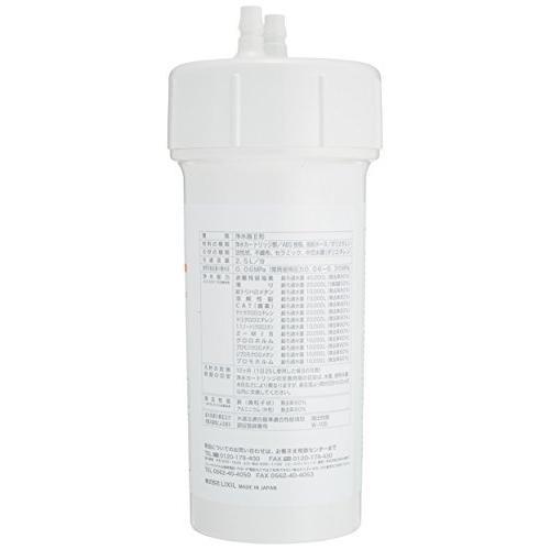 新品?正規品LIXIL(リクシル) INAX ビルトイン用 2物質除去) (13 交換用
