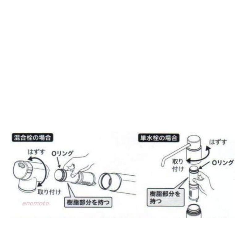 タイムセール！Panasonic パナソニック 浄水カートリッジ [SEPZS2103PC] 3本入り 浄水器用交換カートリッジ 交換の目安：約4ヶ月に1本（3本で、おおよそ1年分）｜kevin-do｜03