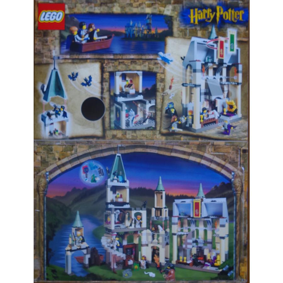 レゴ ハリー Potter: ホグワーツ Castle セット (4709) LEGO Stone 4709 Hogwarts C 並行輸入品｜kevin-store｜04