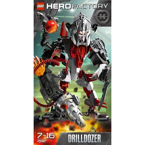 LEGO Hero Factory 2192 : Drilldozer 3.0 LEGO 2192 Drilldozer Hero 並行輸入品｜kevin-store｜04