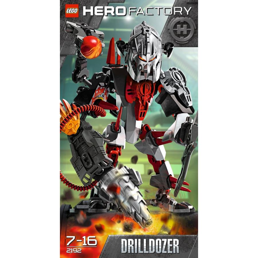 LEGO Hero Factory 2192 : Drilldozer 3.0 LEGO 2192 Drilldozer Hero 並行輸入品｜kevin-store｜06