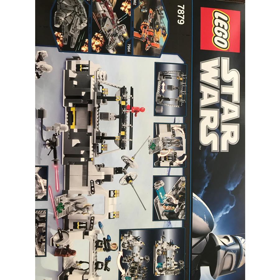 LEGO Star Wars Limited Edition Hoth Echo Base (7879)　ホス・エコー・ベース L 並行輸入品｜kevin-store｜04