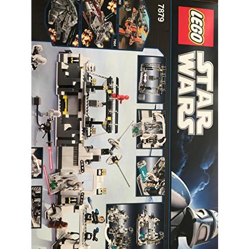 LEGO Star Wars Limited Edition Hoth Echo Base (7879)　ホス・エコー・ベース L 並行輸入品｜kevin-store｜05