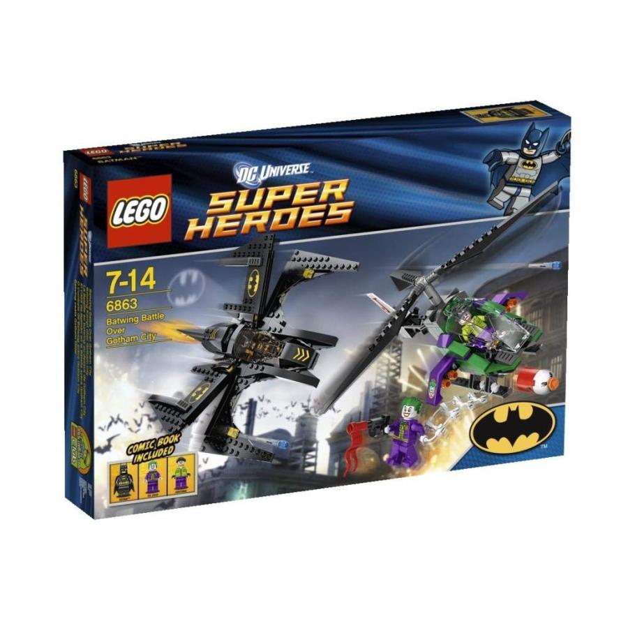 レゴ (LEGO) スーパー・ヒーローズ バットウィング ゴッサム・シティーでの空中戦 6863 LEGO Super Heroe 並行輸入品｜kevin-store｜03