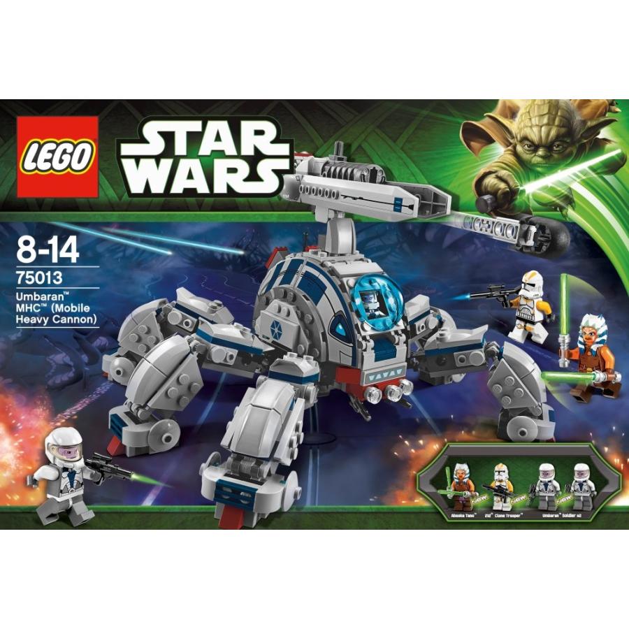 レゴ スター・ウォーズ アンバランMHC〓 75013 LEGO Star Wars Umbaran MHC (Mobile He 並行輸入品｜kevin-store｜09