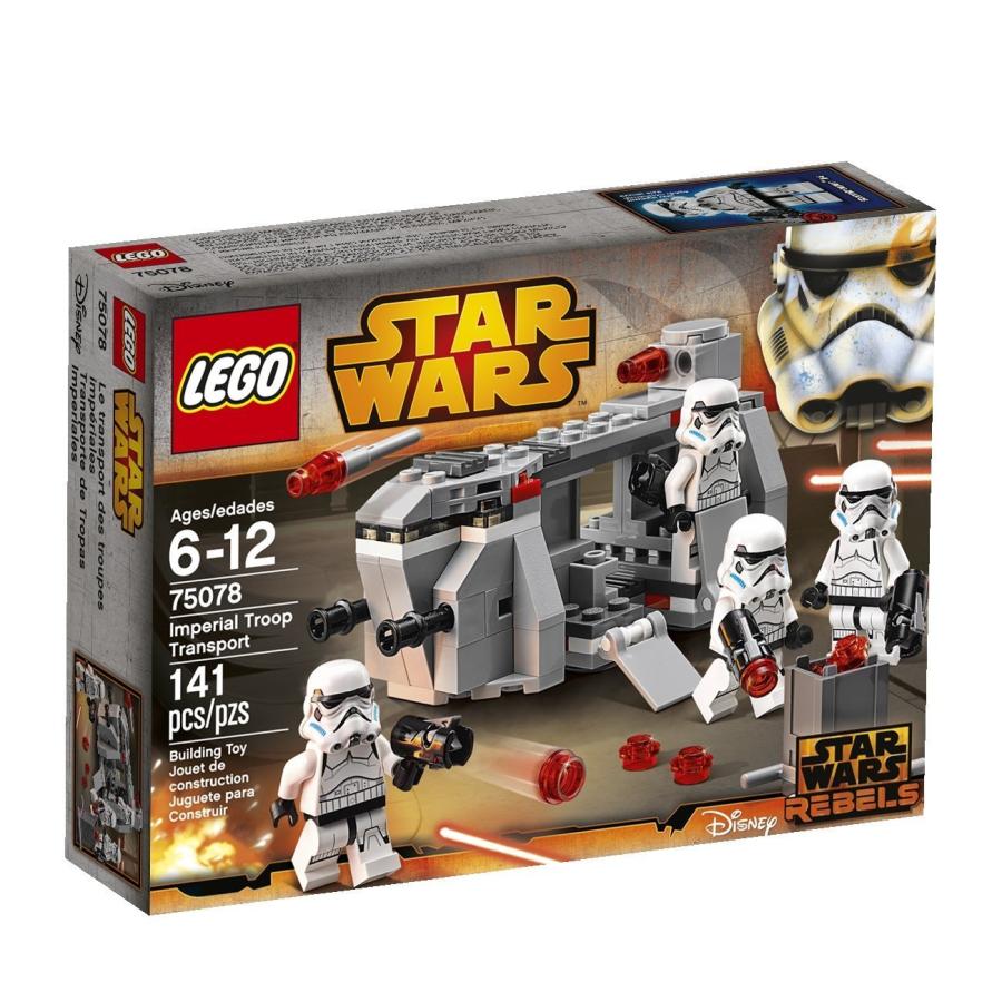 LEGO Star Wars Imperial Troop Transport LEGO Star Wars Imperial T 並行輸入品｜kevin-store｜04