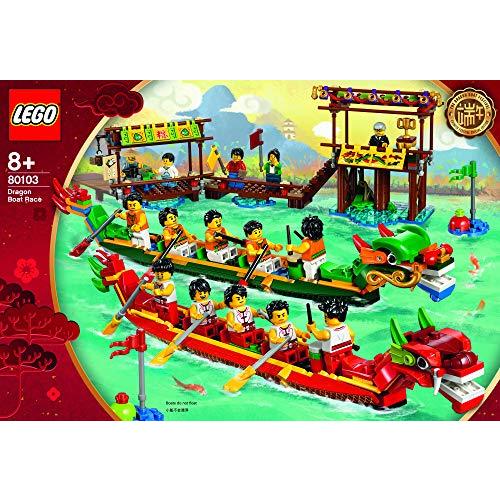 レゴ(LEGO) アジアンフェスティバル ドラゴンボートレース 80103 LEGO Dragon Boat Race   Sta 並行輸入品｜kevin-store｜10