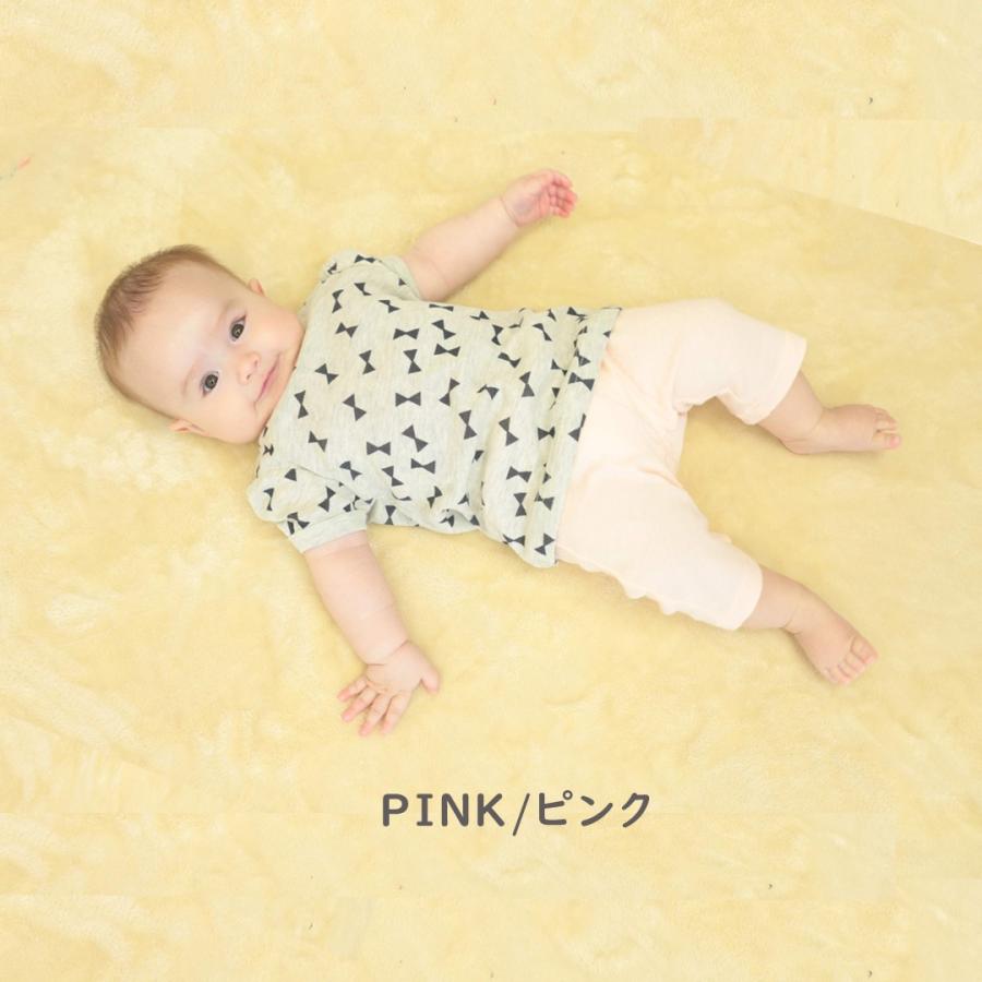 保育園 入園準備 ベビー服 子供服 パンツ ハーフパンツ 七分丈 綿100 フライス キッズ ベビー ボトム ズボン Aenak 正規品 70 80 90 95 メール便送料無料 Otogibanashi おとぎばなし 通販 Yahoo ショッピング