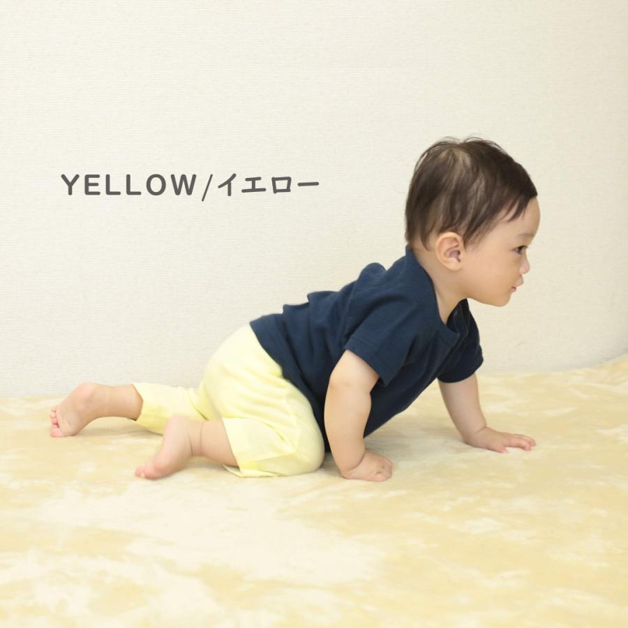 保育園 入園準備 ベビー服 子供服 パンツ ハーフパンツ 七分丈 綿100 フライス キッズ ベビー ボトム ズボン Aenak 正規品 70 80 90 95 メール便送料無料 Otogibanashi おとぎばなし 通販 Yahoo ショッピング