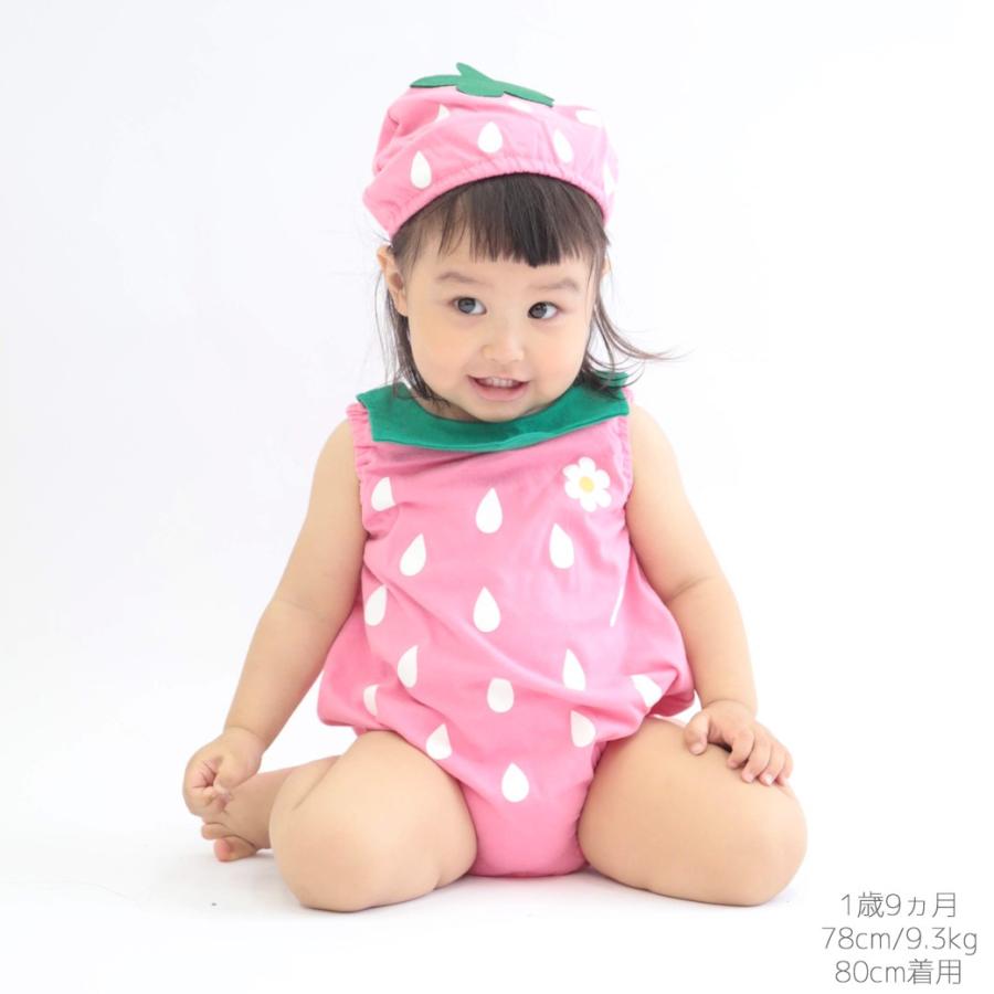 着ぐるみ ロンパース 夏 ハチ イチゴ スイカ 大放出セール ベビー服