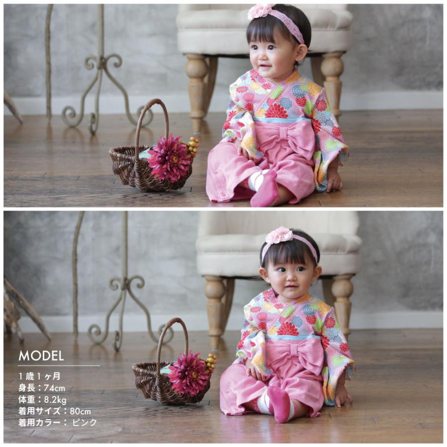 女児 袴ロンパース 菊柄 全開 女の子 はかまロンパース 袴ロンパース正規店 Otogibanashi 通販 Yahoo ショッピング