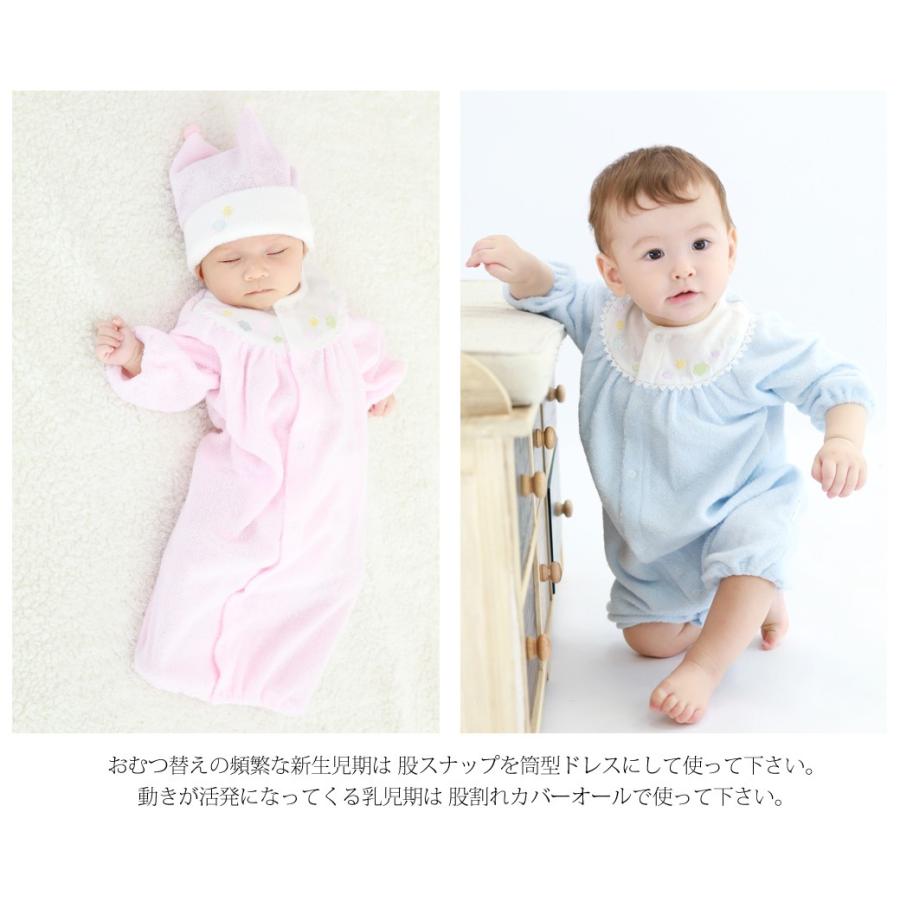超歓迎された 乳幼児ドレス カバーオールコンビ 新生児 ロンパース Williamsav Com