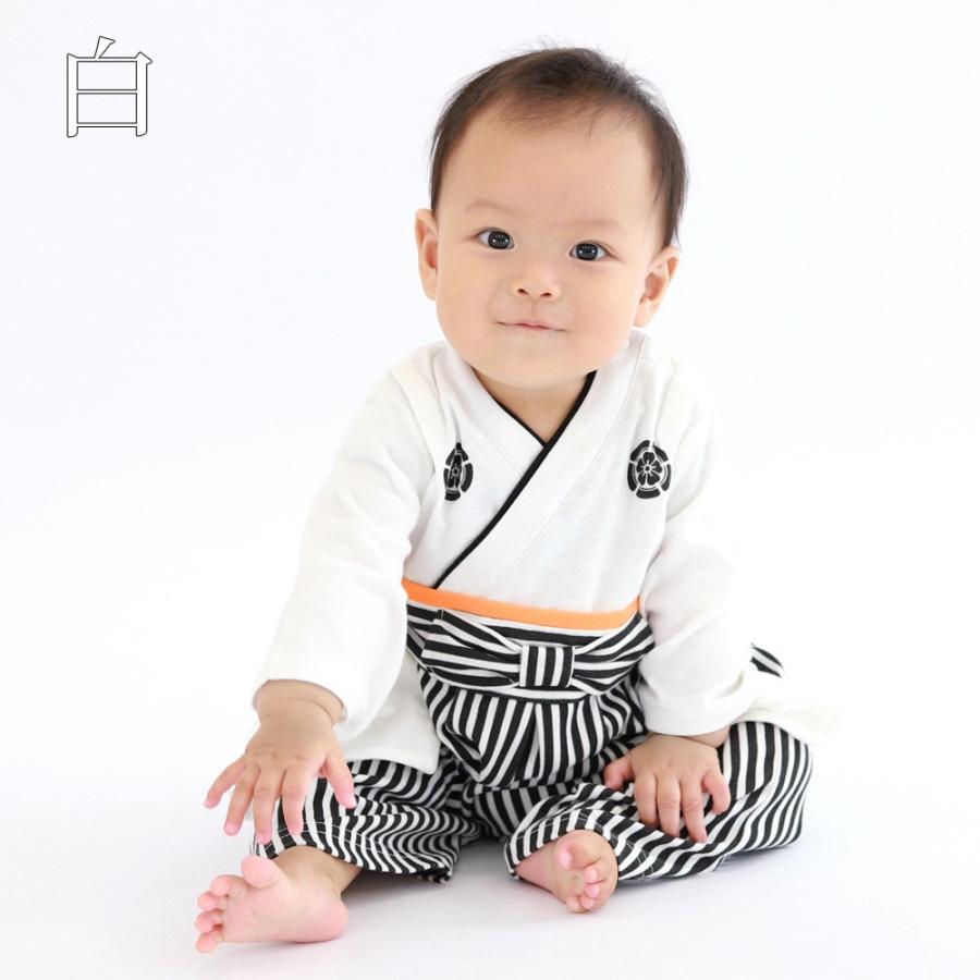 袴ロンパース 男の子 袴 ロンパース ベビー カバーオール お食い初め おしゃれ 七五三 お宮参り 出産祝い 赤ちゃん 子供服 初節句 和装 着物 60 70 80 90 Rk01 Otogibanashi おとぎばなし 通販 Yahoo ショッピング