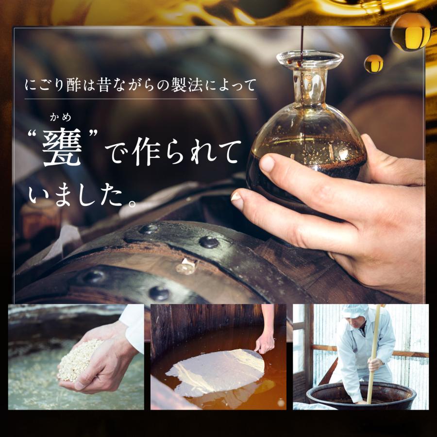 【公式キユーピーウエルネス】酢酸菌 よいときOne 30日用＋7日用 37粒 よいとき サプリ サプリメント 酵素 酢酸菌 にごり酢 (ウコン しじみ オルチニン 不使用) | よいとき | 09