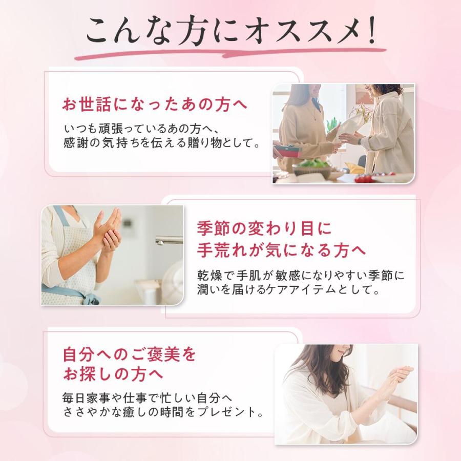 キユートピア ハンドクリーム ギフト 首 ハンデコルテ プレゼント 2個