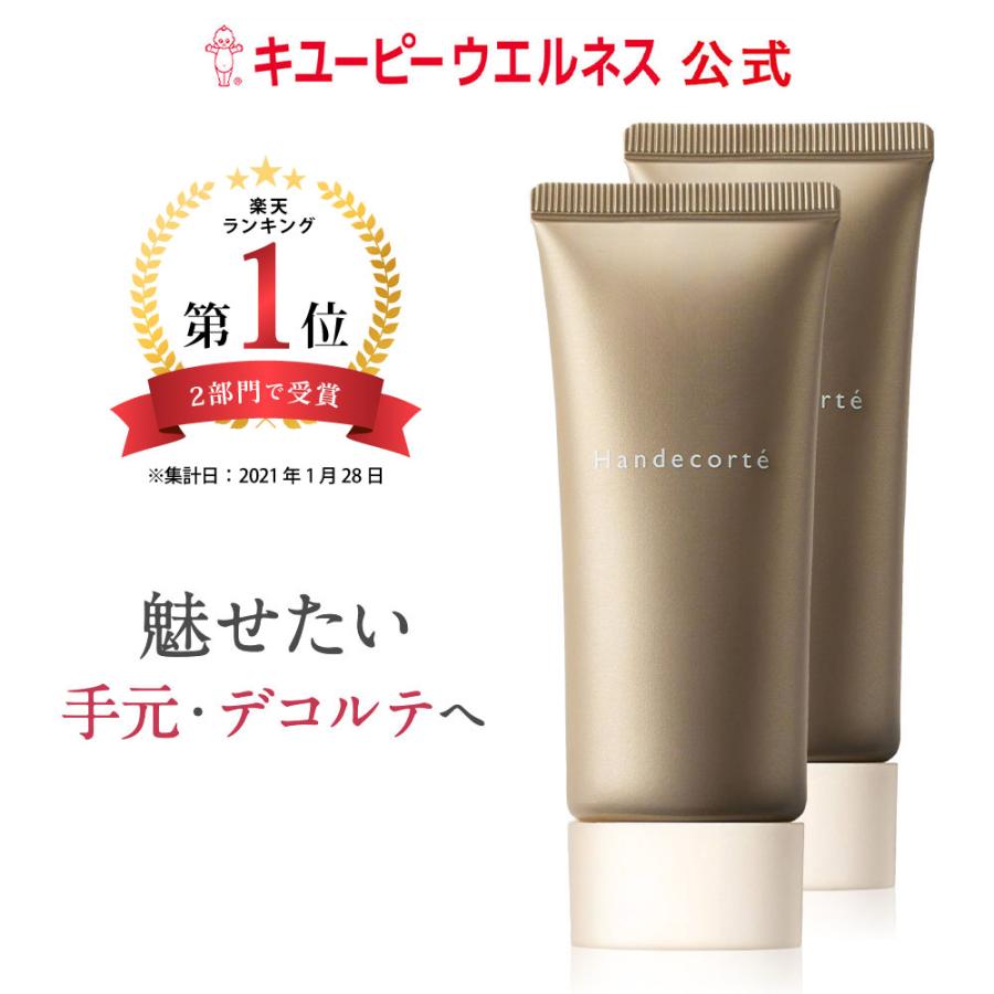 kewpie-blueflag_y-52439-2