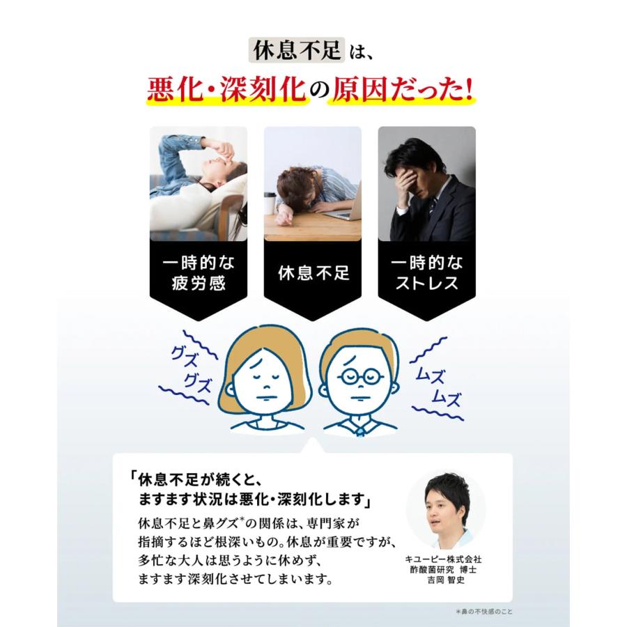 キユーピー 【定期便】 公式 ディアレプラス ディアレ 30日用 60粒