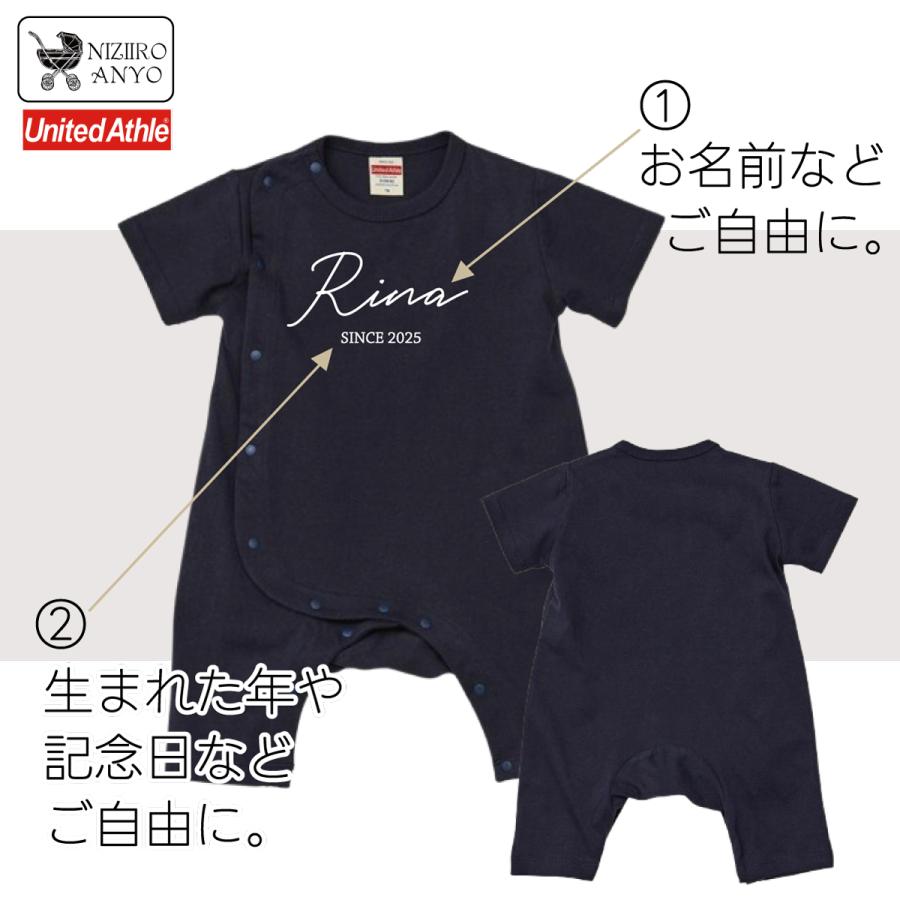 【名入れベビーカバーオール(ロンパース)】チャップリン　出産記念　誕生日　出産祝い　ファミリーコーデ　親子リンク　兄弟　姉妹　プレゼント |  | 01