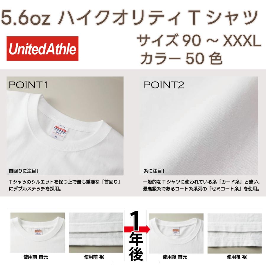 【名入れベビーカバーオール(ロンパース)】チャップリン　出産記念　誕生日　出産祝い　ファミリーコーデ　親子リンク　兄弟　姉妹　プレゼント |  | 06