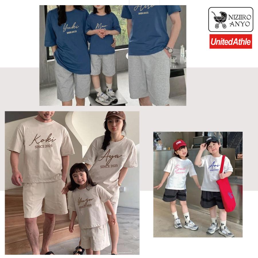 【名入れベビーカバーオール(ロンパース)】チャップリン　出産記念　誕生日　出産祝い　ファミリーコーデ　親子リンク　兄弟　姉妹　プレゼント |  | 07