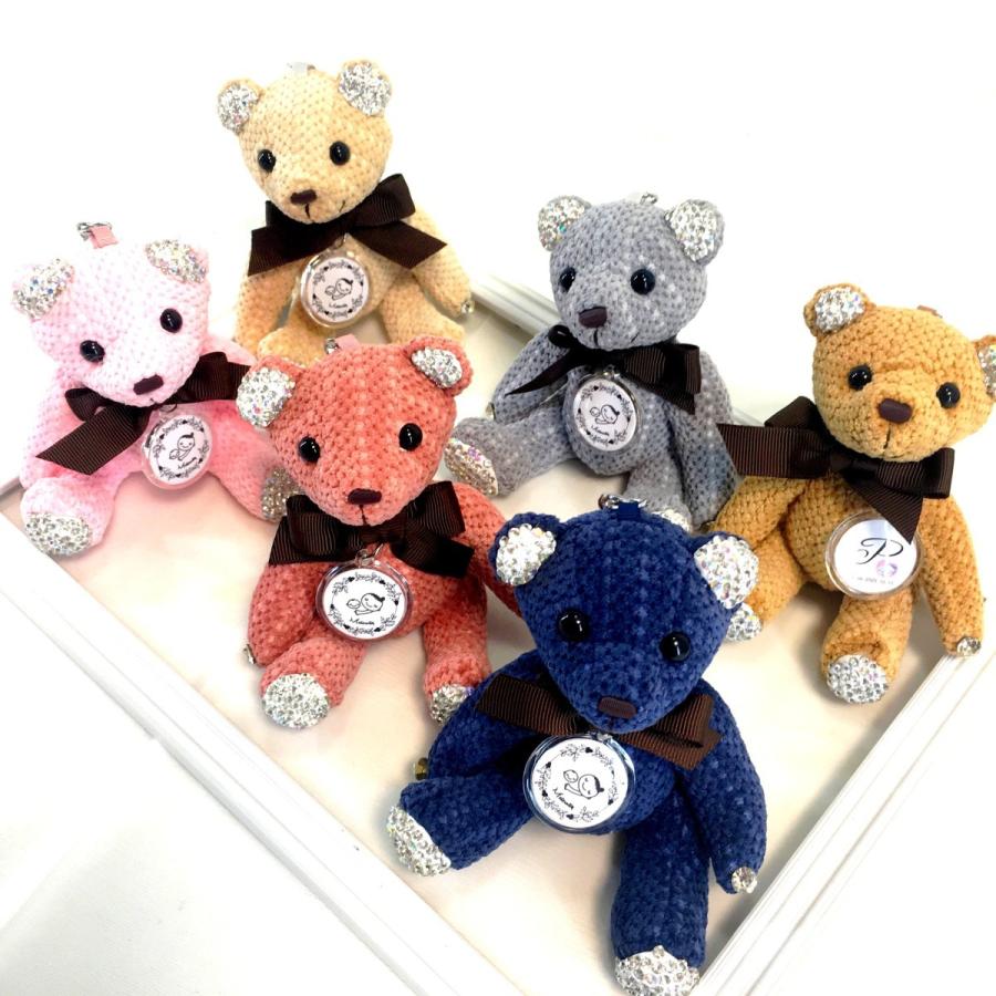 マタニティキーホルダー アルファベットベアー 妊婦 チャーム イニシャル くまさん 妊婦マーク Bear にじいろあんよ 通販 Yahoo ショッピング