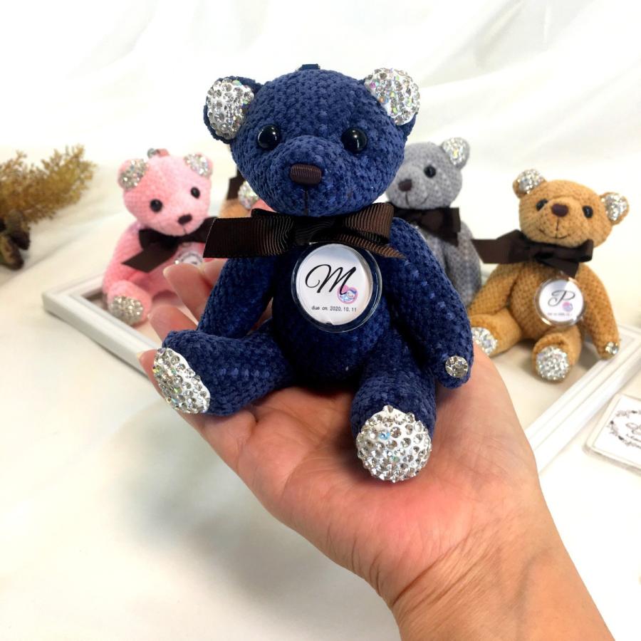 マタニティキーホルダー アルファベットベアー 妊婦 チャーム イニシャル くまさん 妊婦マーク Bear にじいろあんよ 通販 Yahoo ショッピング