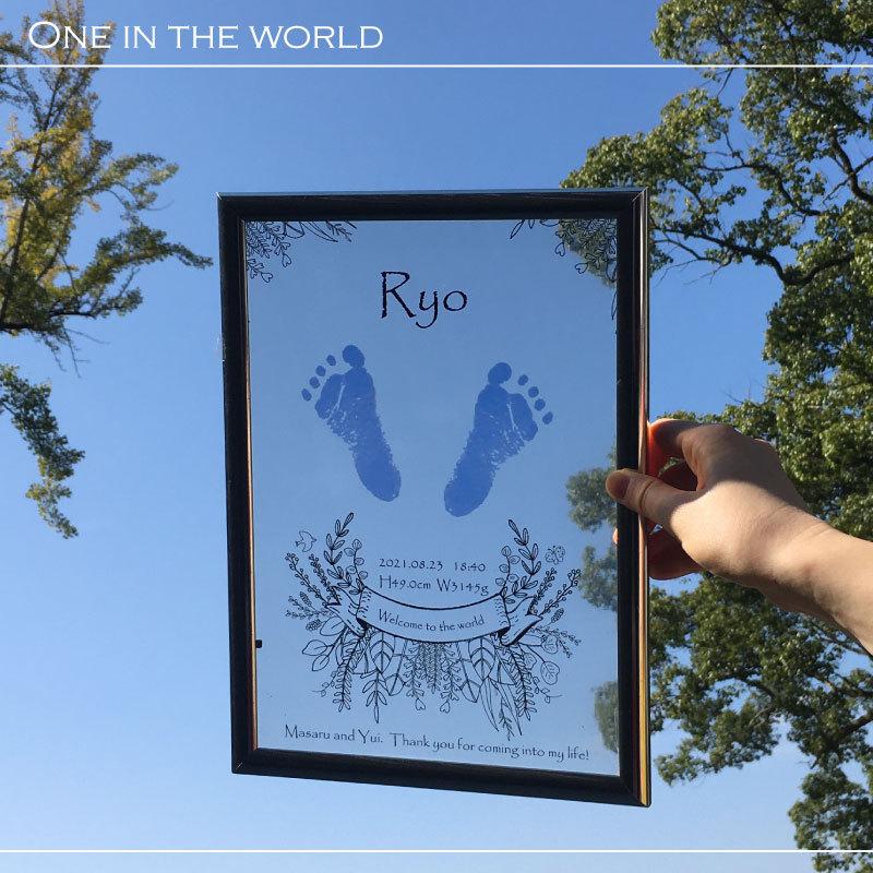 クリア に透ける 台紙 モノクロボタニカル 手型 足型 名入れ 透明 選べる インク 付き 記念 誕生 手形 足形 アート ポスター 出産 赤ちゃん ベビー C Monochromebotanical にじいろあんよ 通販 Yahoo ショッピング