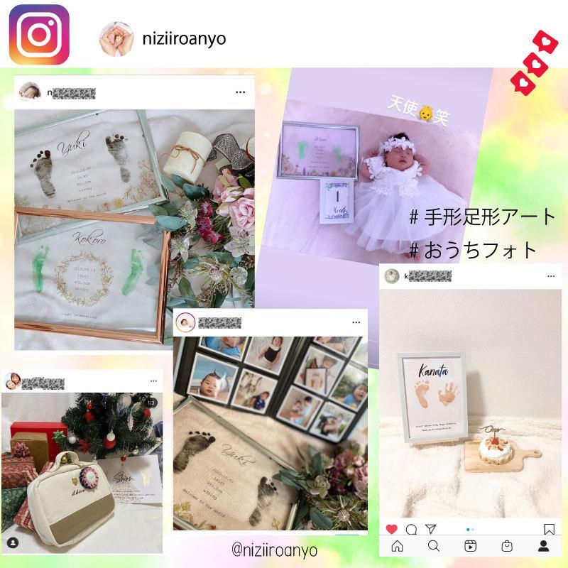 クリア に透ける 台紙 ヴィンテージリース □ 手型 足型【名入れ】透明